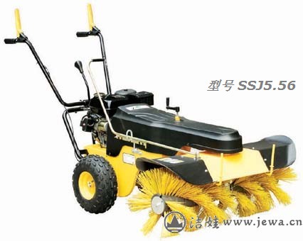 SSJ13.66ѩC