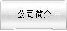 ޙC(j)O(sh)޹˾